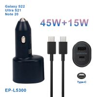 For Note 20 Car Charger 45W+15W Metal QC4.0/3.0 USB Type-C PD Adaptive Fast Charger For Galaxy S10 S21 S22 A90 5G For Samsung