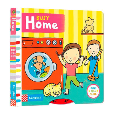 Busy home busy series cardboard mechanism operation activity book childrens English Enlightenment parent-child interactive learning book English version