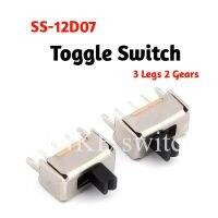 1pcs SS12D07 1P2T DIP 5PIN SPDT toggle switch handle length 4mm slide switches SS-12D07 ROHS Electrical Circuitry  Parts