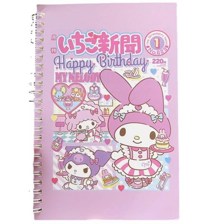 kawaii-cartoon-notebook-a5-binder-ring-notepad-student-book-school-supplies-korean-stationery-60page