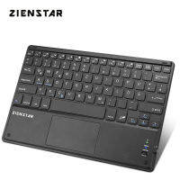 Zienstar 10 Inch Wireless Bluetooth Keyboard With Touchpad QWERTZ Deutsch Letter For PC Computer Samsung Tab Tablet