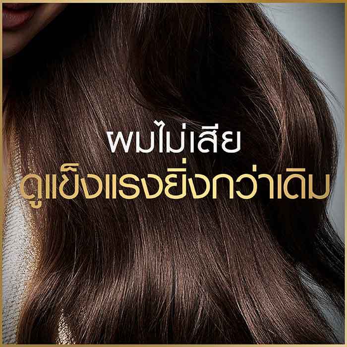 แพนทีน-แชมพู-แฮร์ฟอลคอนโทรล-380-มล-3-มินิท-มิราเคิล-ไบโอติน-สเตรงท์-คอนดิชั่นเนอร์-270-มล