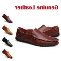 COD DSFWEWWWWW Mga Sapatos na Balat sa Lalaki Mens Loafer Casual Cow Leather Doug Boat Driving Shoes Slip On Men Loafer