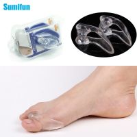 【JIU YU】 Speed sell tong wish amazon Sumifun silicone thumb orthotics for C401 1