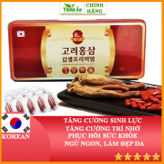 Viên Hồng Sâm Nhung Linh Chi Đông Trùng Hạ Thảo 120 Viên