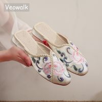 Veowalk รองเท้าแตะปักปลายแหลมทำมือซาตินผู้หญิง,รองเท้าแตะแบบย้อนยุคเหมาะสำหรับใส่ในบ้านในฤดูร้อนรองเท้าผ้าฝ้ายสบาย