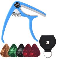 New Guitar Capo for Acoustic and Electric Guitars - 5 Picks Guitar Accessories