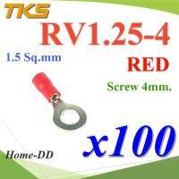 หางปลากลม RV1.25-4 แบบมีฉนวน ข้อต่อสายไฟ 1.5 Sq.mm รูสกรู 4 mm (สีแดง 100 ชิ้น) รุ่น RV125-4-RED