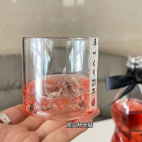 Japanese Guanshan Cup Santing Fuji Mountain Whiskey Lightya Shanwan Wine Hot Glass Art Tea Cup Transparent Beer Wine Cup