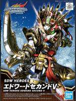 4573102616562 SDW05 HEROES EDWARD SECOND V 600yen