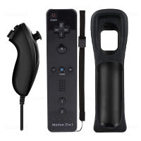 Built-In Motion Plus Remote Compatible สำหรับ Nintendo Wii Controller Nunchuck Set Wireless Bluetooth Gamepad พร้อมเคสซิลิโคน