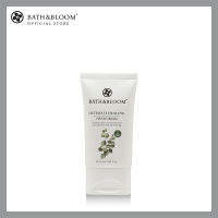 BATH &amp; BLOOM Ultimate Healing Hand Cream 50 ml. บาธ แอนด์ บลูม ครีมทามือ ครีมบำรุงผิวมือเข้มข้น 50 มล.