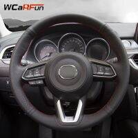 Wcarfun ฝาครอบพวงมาลัยรถยนต์สำหรับ Mazda 3 Axela 2017 2018 2019 Mazda 6 Atenza 2017-2019 CX-3 2018-2019 CX-5 CX-9