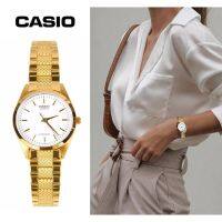 นาฬิกา Casio รุ่น LTP-1274G-7A นาฬิกาสำหรับผู้หญิง สายสแตนเลสสีทอง หน้าปัดขาว ของแท้100% ประกันศูนย์ 1 ปีเต็ม