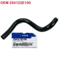 Radiator Hose Lower Radiator Hose Upper  For Hyundai Tucson JM 05-09 For Kia Sportage 2.0L OEM 254122E100