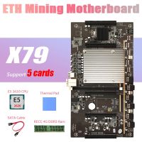 X79 H61 BTC Mining Motherboard+E5 2620 CPU+RECC 4G DDR3 RAM+SATA Cable+Thermal Pad Support 3060 3080 Graphics Card