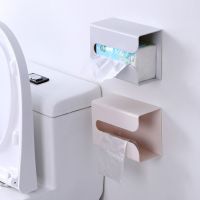 Wall Mounted Tissue Box Punch-Free Toilet Paper Holder Kitchen Bathroom Living Room Paper Storage Container Home Supplies
