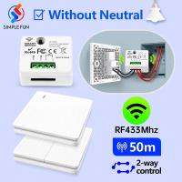 ﹍ RF Wireless Smart Light Switch Without Neutral 433Mhz Relay Receiver AC 220V 110V Mini Moudle Remote Control Lamp Single Live