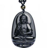 Obsidian black necklace, the eight guardians of the gods, men and women, the original Buddha, the zodiac pendant, the Goddess of Mercy, and the wealth and wealth bodhisattva D5DB D5DB