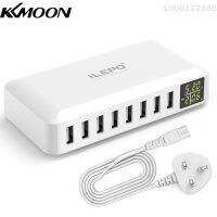 KKmoon 8พอร์ตที่ชาร์จ USB แบบอัจฉริยะ50W 8A USB หลายพอร์ตฮับจอแสดงผล LCD ชาร์จเครื่องชาร์จติดผนังอะแดปเตอร์ไฟฟ้าพร้อม4ft สายไฟยาว