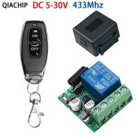 QIACHIP 433Mhz DC 5V-30V 1CH รีเลย์สวิตช์ควบคุมระยะไกลไร้สายแบบสากลโมดูลรับสัญญาณเครื่องส่งสัญญาณ RF 433Mhz