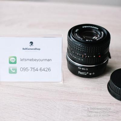 ขายเลนส์ Pentacon 50mm 1.8 สำหรับใส่กล้อง Olympus เเละ Panasonic Mirrorless  (Serial 7783878)