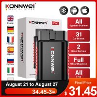 KONNWEI KDIAG Bluetooth Full System Auto Diagnostic Tool All System Car Scanner Code Reader Oil Reset Battery Match Serivce Free