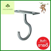 ขอแขวนพัดลมหัวลบ PANSIAM SCP-3090WCEILING HOOK PANSIAM SCP-3090W **ด่วน ของมีจำนวนจำกัด**