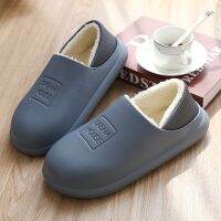 [A NEW HOT]รองเท้าแตะกันลื่นกันน้ำ Swarm Home Women Indoor Cotton Non Slips Ladies Soft Slippers Memory Foam Couples Shoes