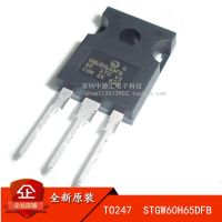 ✳△๑ 20PCS STGW60H65DFB STGW60H65 W60H65 TO-247 650V 80A 375W New and original