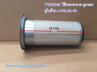 กรองอากาศ ลูกนอก AIR FILTER รุ่น L-1 345,GL-43 คูโบต้า อะไหล่รถแทรคเตอร์/ชิ้นส่วนรถแทรคเตอร์ /TTR00040