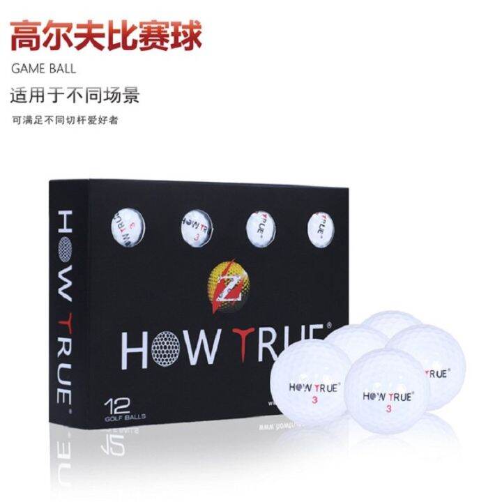 HOW TRUE Original Golf Ball ThreeLayer Match Ball Gift Box Package