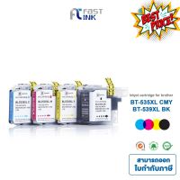 จัดส่งฟรี!! Fast Ink หมึกเทียบเท่า Brother LC-539XL/ LC-535XL ชุด 4 สี For Brother DCP-J100/ DCP-J105/ MFC-J200 #หมึกเครื่องปริ้น hp #หมึกปริ้น   #หมึกสี   #หมึกปริ้นเตอร์  #ตลับหมึก