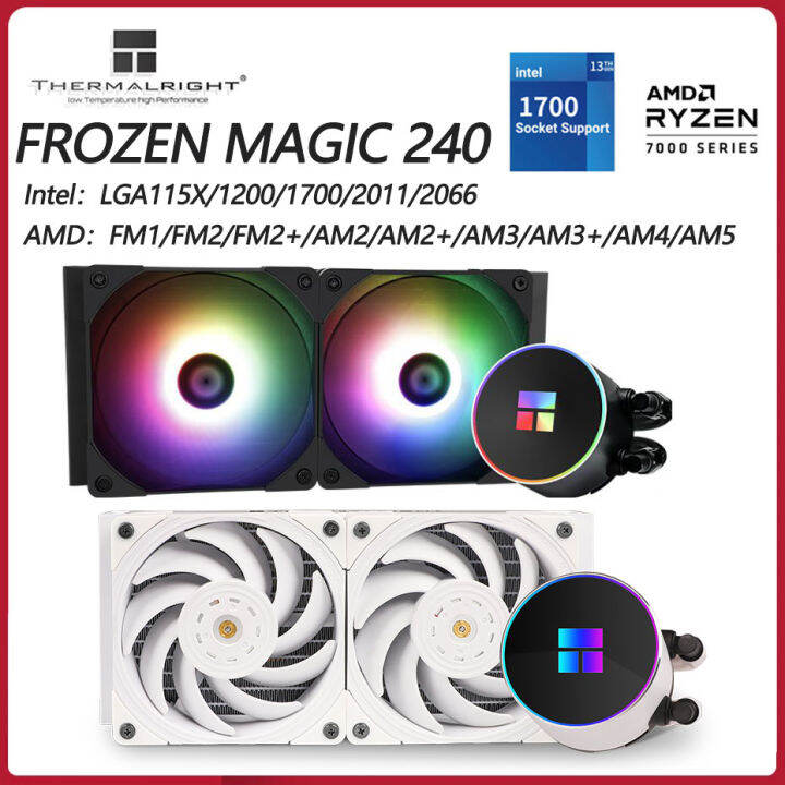 Thermalright Frozen Magic 240 SCENIC White ARGB Water Cooling Radiator