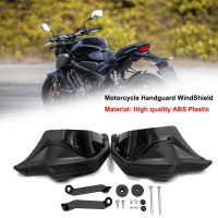 แฮนด์การ์ดสำหรับฮอนด้า CB650R CBR650R CB 650R CBR 650R 2019 2020 2021ใหม่ฝาครอบแฮนด์มอเตอร์ไซค์ปกป้องมือที่บังลมป้องกันมือ