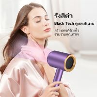 ไดร์เป่าผมทรงพลังลมเป่าลมแรงเป่าลมเย็น 3 ระดับลมเย็น/เป่าลมเย็นเป่าลมเย็นเป่าลมเย็นไดร์เป่าผม ดร์เป่าผมแรง ไดร์เป่าผมพกพา 3 ระดับ ลมร้อน/ลมเย็น ไดรเป่าผม ไดร์เป่าผมเสียงเงียบ