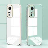 เคสสำหรับ Xiaomi เคลือบบางเฉียบทรงสี่เหลี่ยมหรูหรา Mi 12 12S 11 Pro Lite 10S 9G 5G 2023