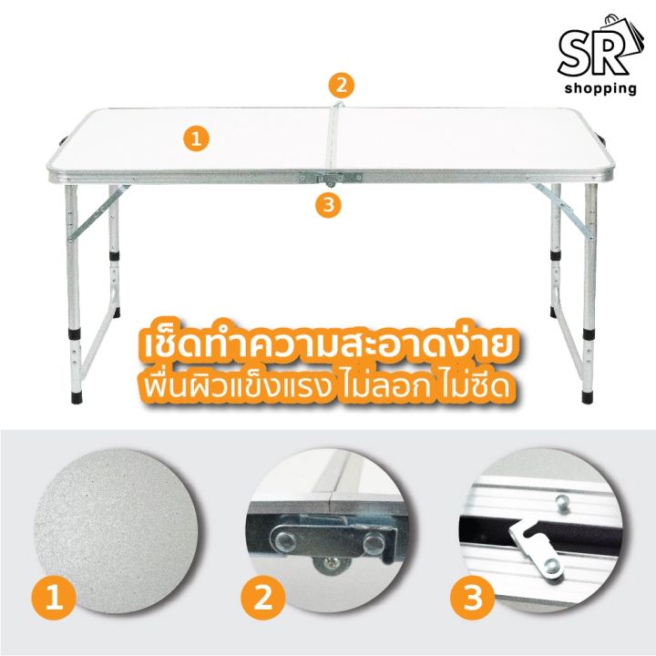 af-โต๊ะพับอลูมิเนียม-easy-life-โต๊ะขายของ-โต๊ะปิกนิก-พกพาง่าย-สะดวกต่อการใช้งาน-ดีไซด์สวยงาม-แข็งแรง-พร้อมส่ง-camping-table-ส่งฟรี