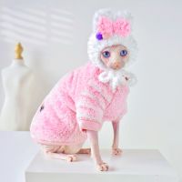 ZZOOI DUOMASUMI Super Soft Double-sided Fluff Winter Jacket Warmth Kitty Coat Thicken Sphinx Hairless Cat Outfits Sphynx Cat Clothes