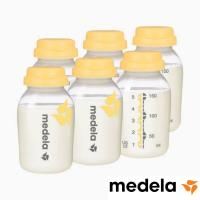 พร้อมส่ง เก็บเงินปลายทางได้ ขวดนม medela 5ออนซ์ พร้อมฝาปิด BPA Free ของแท้