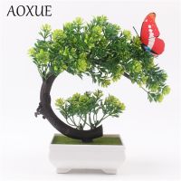 【cw】 Artificial Potted Bonsai Small Fake Flowers Ornaments for Garden Hotel ！