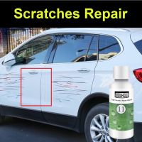 【CW】 50ML Car Scratch Repair Agent Wax Polishing Heavy Scratches Remover Paint Maintenance