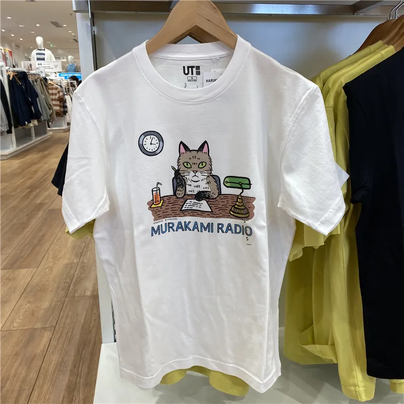 Uniqlo Teamed Up With Murakami And Doraemon For New Tee Collection  SHOUTS
