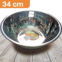 กะละมังสแตนเลส ชามผสมแป้งสแตนเลส  กะละมังอเนกประสงค์ รุ่นStainless-steel-Flour-bowl-salad-34-cm-05a-T4