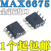 New and original MAX6675 MAX6675ISA SOP8 Temperature sensors and interface, interface chip, digital converter