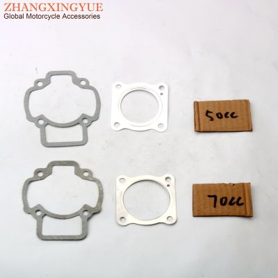 ：》{‘；； Scooter 50Cc 70Cc Cylinder Gasket Set For Piaggio Diesis Fly Free Liberty Nrg Power Dt Sfera Typhoon Zip 50 AC 2-Stroke