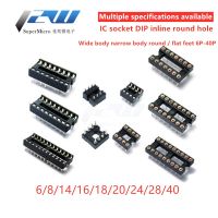 10pcs/lot IC socket integrated block straight plug DIP microcontroller chip round hole base 8P 14 16 20 28 40P foot