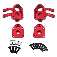 Metal Portal Axle Steering Knuckle Portal Housing Cover for Axial UTB18 Capra 1/18 RC Crawler Car Upgrades Parts