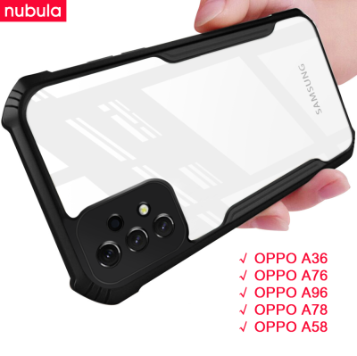 NUBULA ปลอก A96 A76สำหรับ OPPO A36เคสโทรศัพท์โปร่งใสกันกระแทกฝาหลังแบบใสมุม4มุมสำหรับ A78 Oppo A58 5กรัม