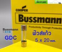 ฟิวส์หลอดแก้ว (แพ็ค 5 ตัว) Bussmann GDC 32MA - 6.3A 250V 5X20T Time-Delay ขาดช้า, Glass